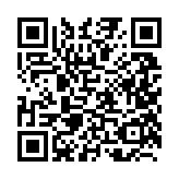 Uber hotel to Sweetwater voucher QR code