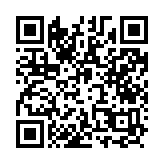 Uber airport transportation voucher QR code